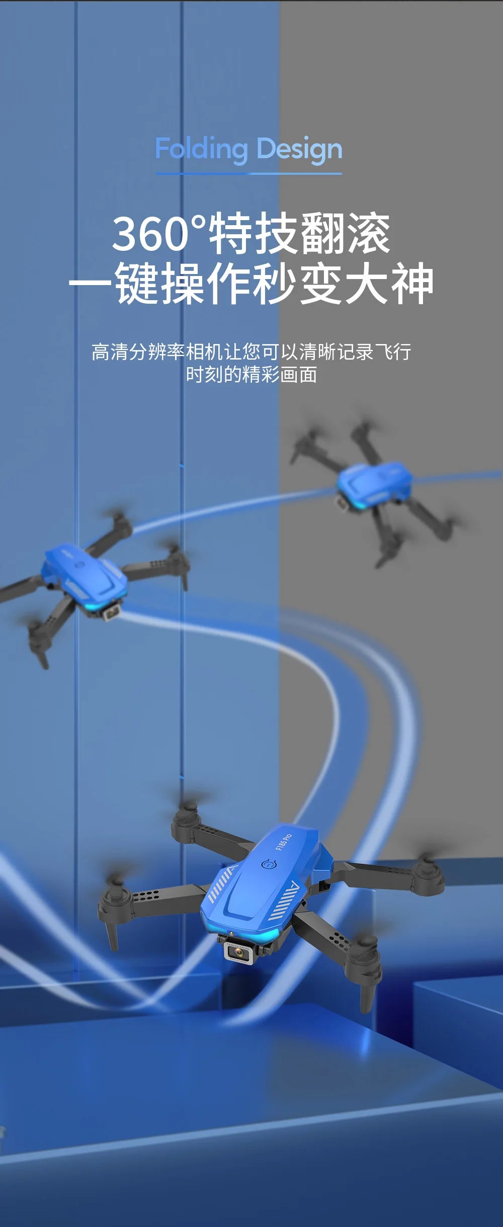 ZK40 F185 aerial drone with three sided automatic obstacle avoidance system, high-definition 4K pixel dual lens remote control
