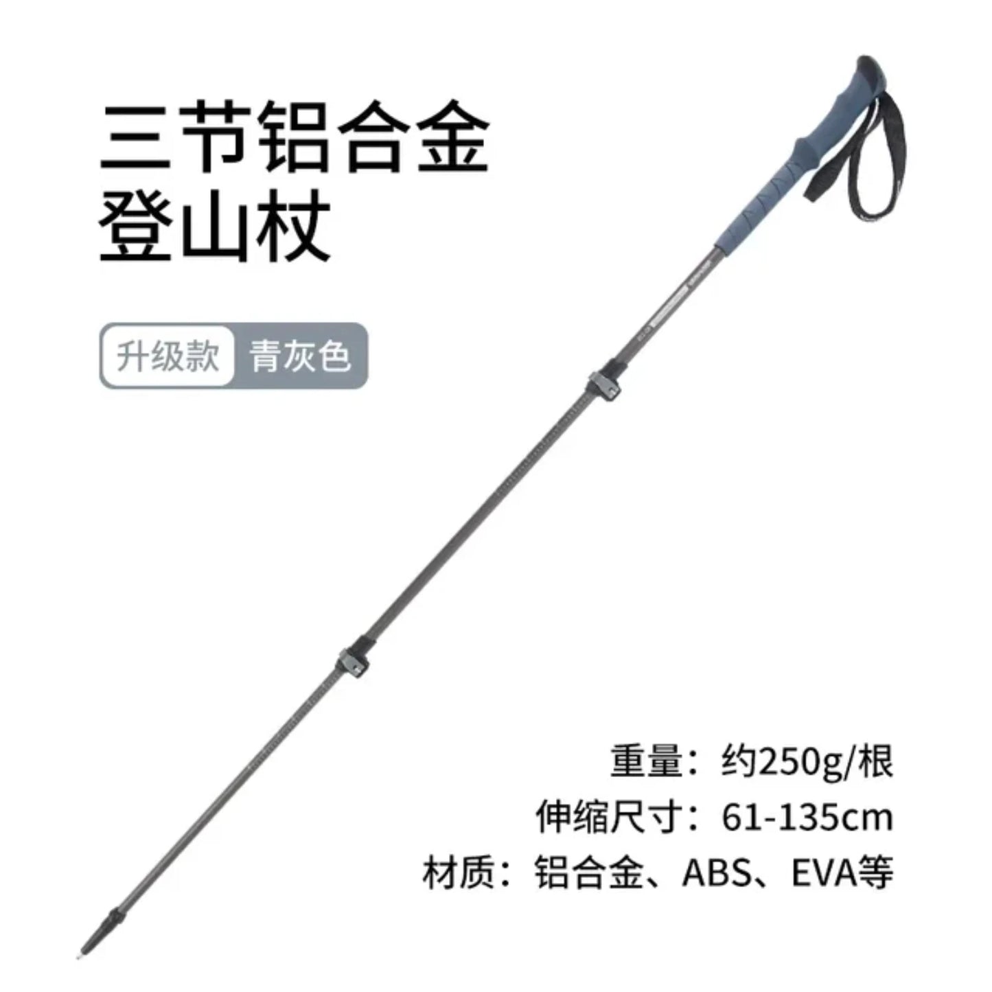-Ultralight Trekking Folding Pole, Hiking Sticks, Camping Antishock Alpenstock, ST03 Squat machine Ab stimulator Ab roller wheel