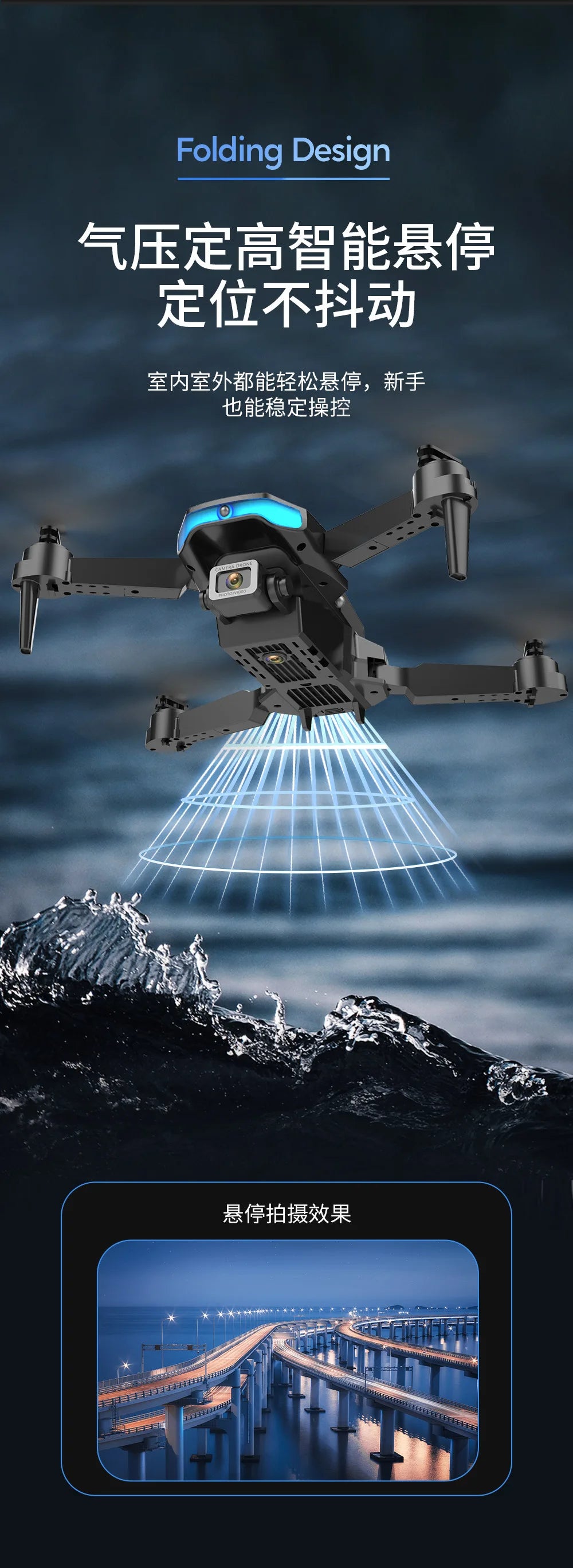 ZK40 F185 aerial drone with three sided automatic obstacle avoidance system, high-definition 4K pixel dual lens remote control