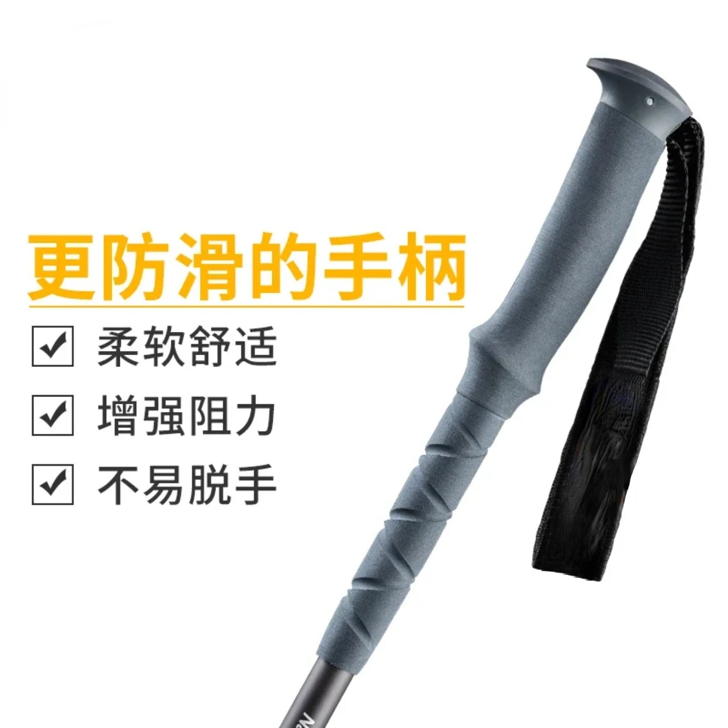 -Ultralight Trekking Folding Pole, Hiking Sticks, Camping Antishock Alpenstock, ST03 Squat machine Ab stimulator Ab roller wheel